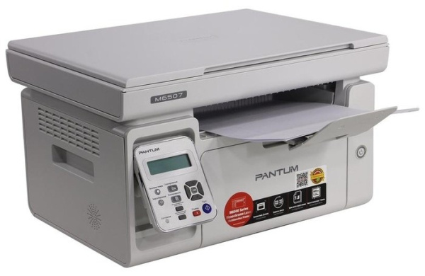 МФУ Лазерный Монохромный A4 Pantum M6507 22 стр/м USB