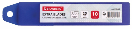 Лезвия для ножей 25мм. BRAUBERG 10шт. (237449)