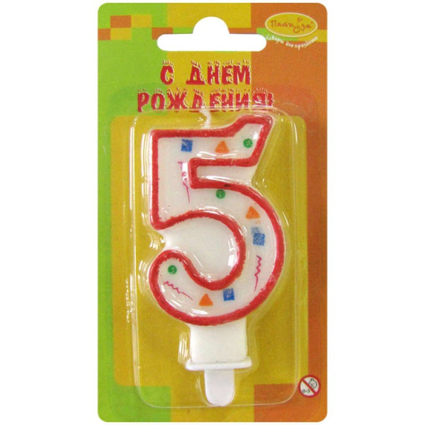 Свеча "Цифра 5" Красное Конфетти 7см 108110