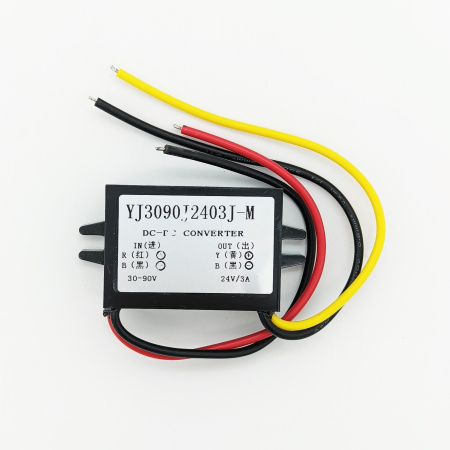 Преобразователь DC/DC в корпусе out 24V  3A, in 30..90V, StepDown, IP67, 63*32*18, YJ3090J2403J-M