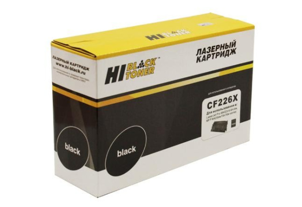 Картридж_лазерный Hi-Black HB-CF226X/CRG-052H для HP LJ M402/M426 Черный (9200 стр)