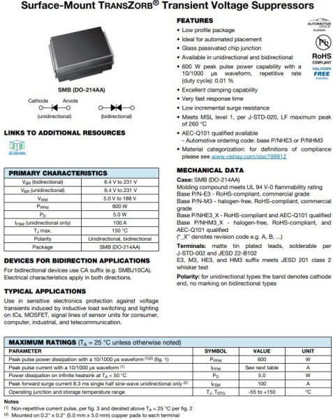 Диод защитный (TVS, супрессор) Vr= 22, Vbr=24.4..26.9, однонаправленный, 600вт, SMD SMB, SMBJ22A