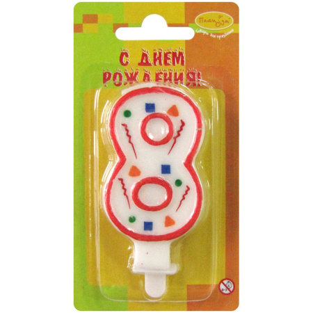 Свеча "Цифра 8" Красное Конфетти 7см 108104