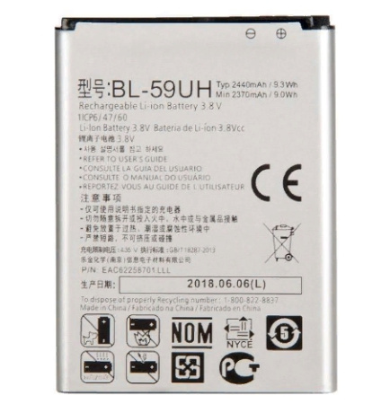 АКБ (аккумулятор) LG BL-59UH ( D618 )