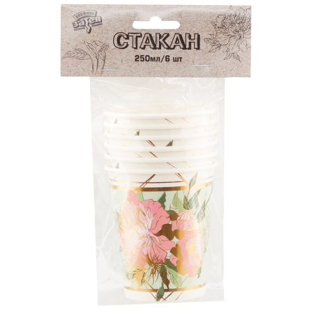 Бумажные стаканы "Пионы" 6шт (1502-4511)