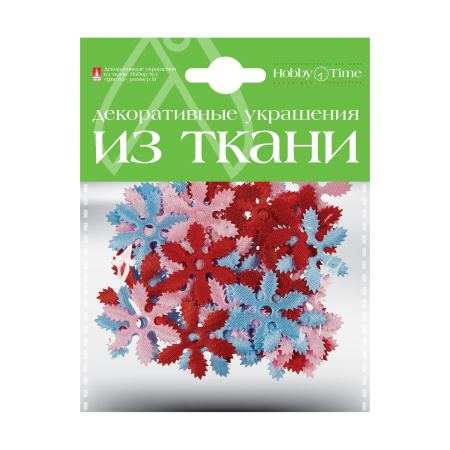 Декоративные украшения из ткани,  набор №1, "Цветы М" Hobby Time 2-163