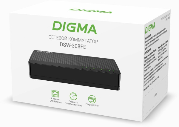 Коммутатор Digma DSW-308FE 8-port 10\100_Mbps