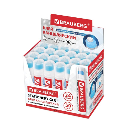 Клей канцелярский BRAUBERG 50мл. с силиконовым аппликатором (227535)