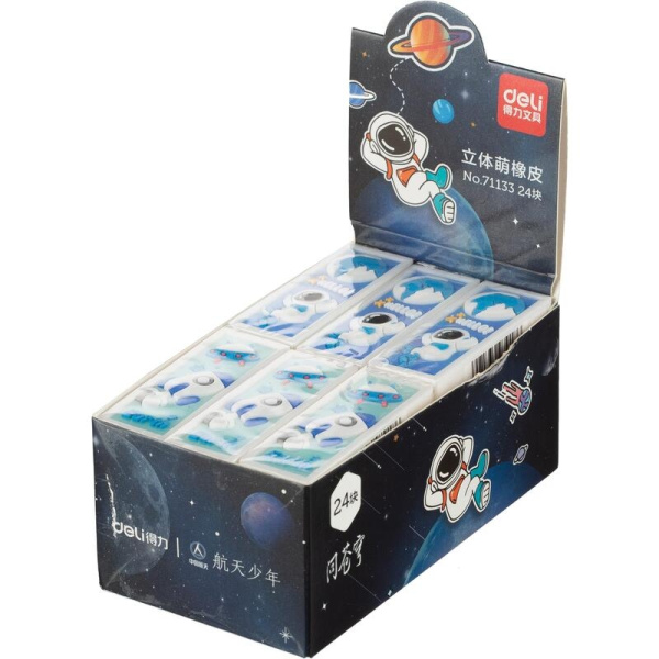 Ластик DELI "Space" ассорти (71133)