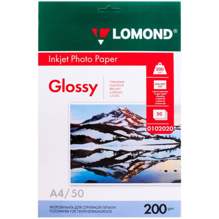 Бумага Lomond 200 г/м2, А4, глянцевая, 50л. (0102020) Бумага Lomond 200 г/м2, А4, глянцевая, 50л. (0102020)