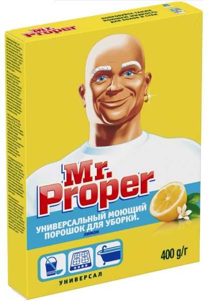 Средство для мытья пола Mr.PROPER порошок "Лимон" 400гр.