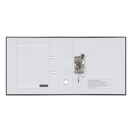 Папка-регистратор 80мм. OfficeSpace бумвинил с карманом, черная (340063)