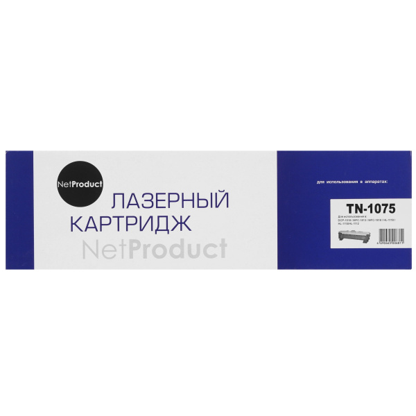 Картридж_лазерный NetProduct N-TN-1075 для Brother HL-1110R/1112R/DCP-1510R/MFC-1810R черный (1000 стр)