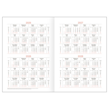 Ежедневник BG А5 160л. недатир. "Ariane. Dark red", красный DuA5_60825