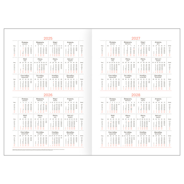 Ежедневник BG А5 160л. недатир. "Ariane. Dark red", красный DuA5_60825