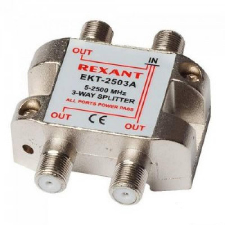 Делитель сигнала на 3 TV Rexant 05-6202, 5-2500Мгц, проходное питание