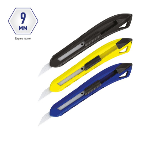 Нож 9мм. BERLINGO "Razzor 100", push-lock, ассорти BM4125