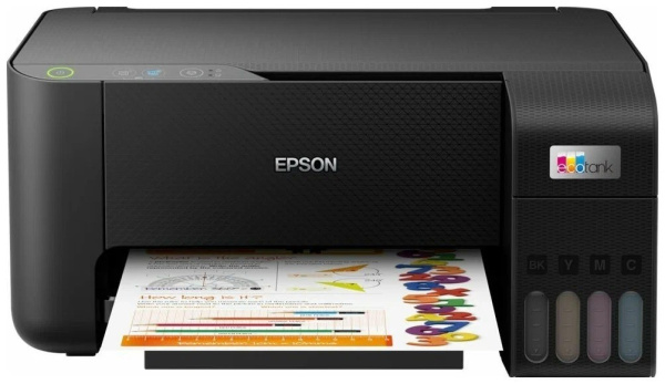 МФУ Струйный Цветной A4 Epson EcoTank L3210 33 стр/м USB  СНПЧ