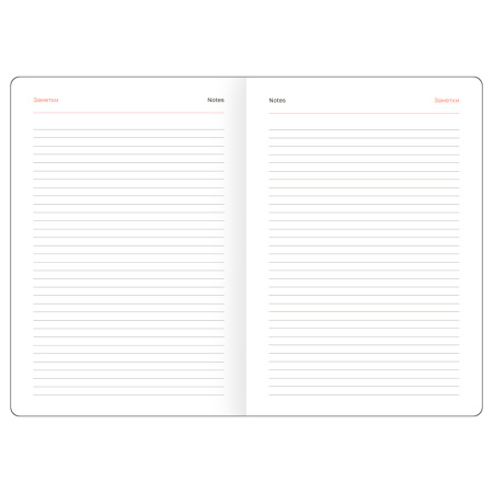 Ежедневник BG А5 176л. 2025г. "Vesper Index. Brown", коричневый, вырубной блок DdA5_60883