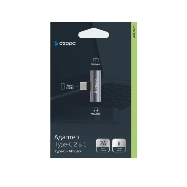 Адаптер USB-C - 3.5 мм + USB-C, графит, Deppa (73129)