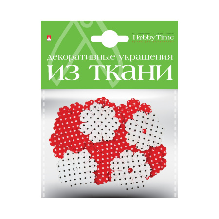 Декоративные украшения из ткани, набор №6, "Цветы L" Hobby Time 2-159/02