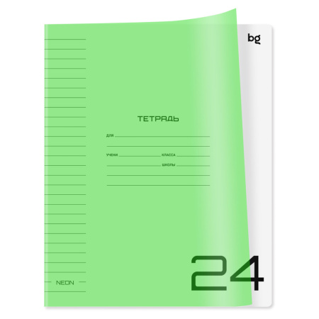 Тетрадь 24л. лин. "UniTone. Neon", пласт. прозрач. обложка, салатовый, BG (Т5ск24_пл 12457)