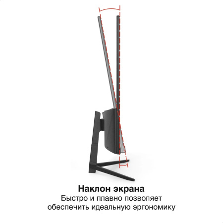 Монитор 23.8" ExeGate SmartView EZ2400TA (IPS LED Grade A+, FHD, 1920x1080@75Гц, 16:9, 250cd/m2, 1000:1, 178°/178°, 5ms, D-Sub, HDMI, DisplayPort, Aud