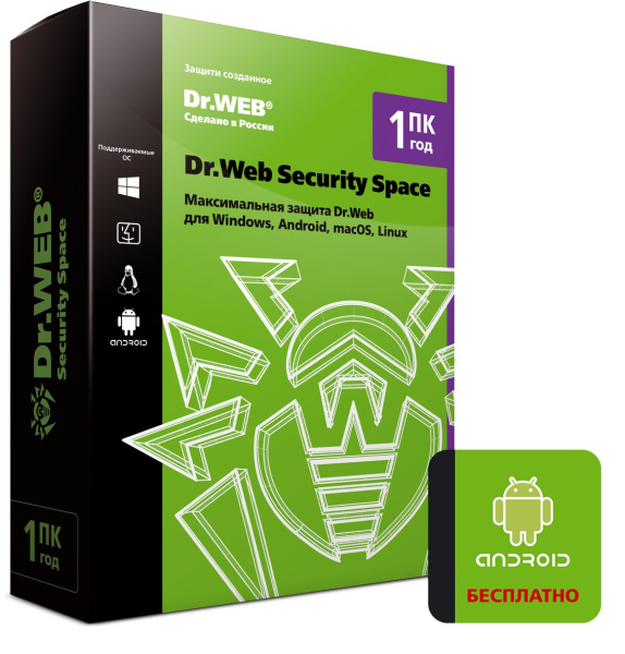 Антивирус Dr._Web® Security_Space (1ПК_1год, BHW-B-12M-1-A3)