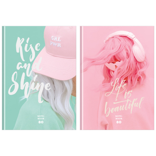 Бизнес-блокнот BG А5 80л. "Самая красивая" ББ5т80_лм 10115