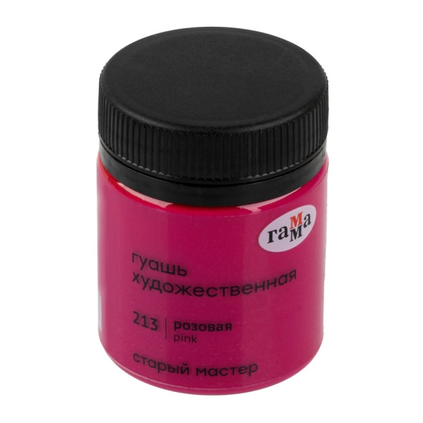 Гуашь ГАММА "Старый Мастер" 40мл, розовая (12112040213)