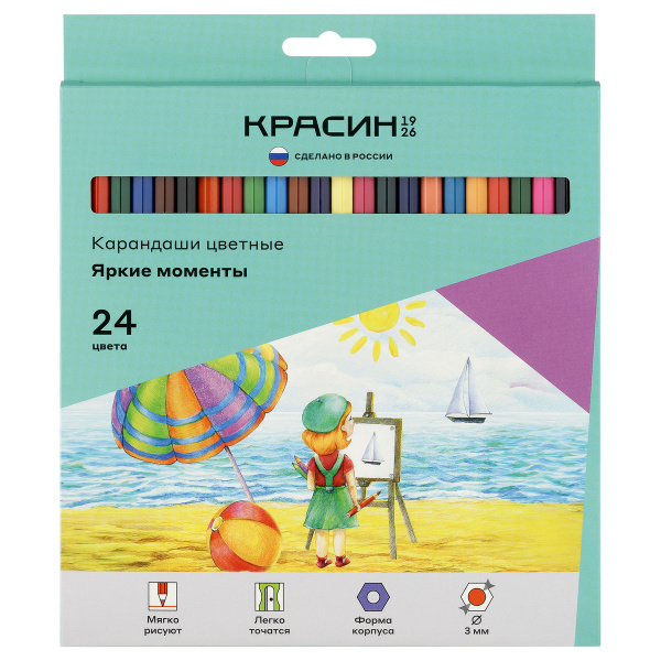 Карандаши 24цв. Красин "Яркие моменты" (КР-240700)