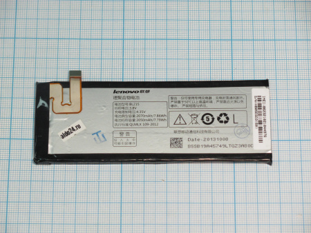 АКБ (аккумулятор) Lenovo BL215 (S960) 3,8v 2050mAh