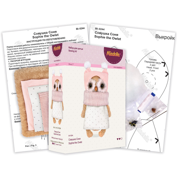 Набор для шитья "Miadolla" BI-0244 Совушка Соня