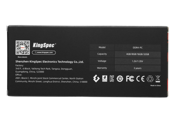 Модуль памяти DIMM DDR4 8Гб 2400МГц KingSpec (KS2400D4P12008G) CL17