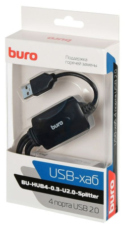 USB_Хаб 4xUSB_2.0 Buro BU-HUB4-0.3-U2.0-Splitter черный