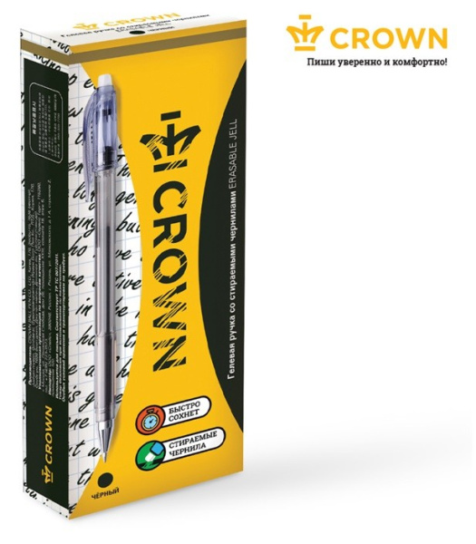 Ручка пиши-стирай Crown "Erasable Jell" черная гелевая, 0,5мм (EG028)