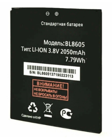 АКБ (аккумулятор) Fly BL8605 ( FS502 ) 3.8V 2050mAh