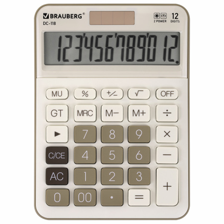 Калькулятор BRAUBERG 12 разрядов, DC-118-BG, бежевый (272963)
