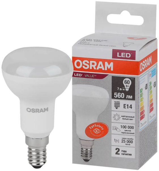 Лампа светодиодная E14 7Вт 4000K грибовидная Osram LVR60 4058075581692