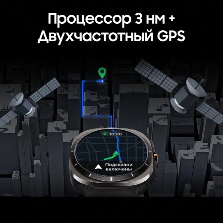 Смарт-часы Samsung Galaxy Watch Ultra LTE 47мм 1.5" AMOLED корп.белый рем.белый (SM-L705FZWACAU)