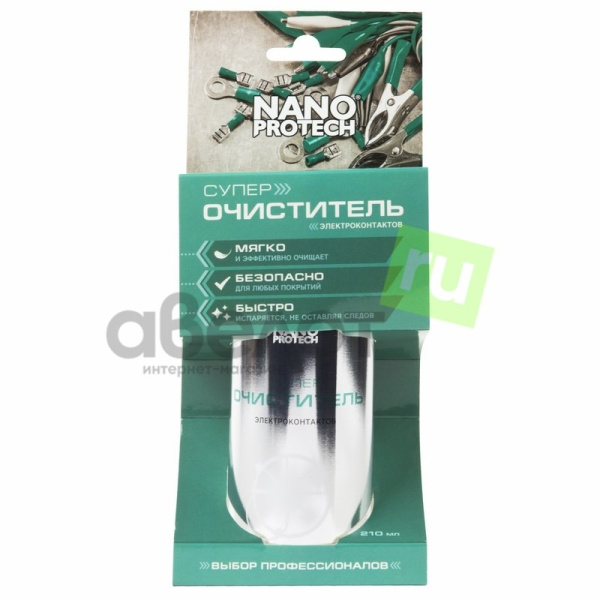Аэрозоль Nanoprotech Очиститель электроконтактов, 210мл, на основе изопропанола