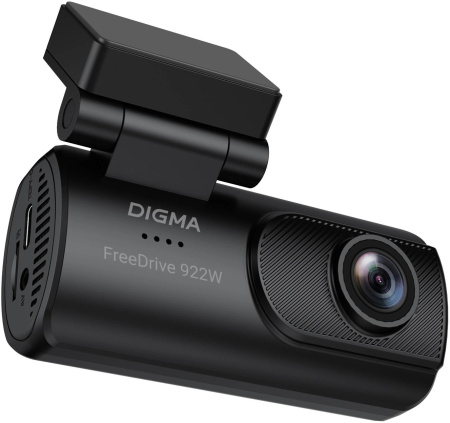 Видеорегистратор Digma FreeDrive 931W черный 4Mpix 2160x3840 1080p 110гр. Hi3516 СV610