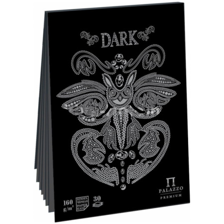 Блокнот для эскизов 30л. А4 на склейке "Dark", 160 гр/м2, черный ЛилияХолдинг ПЛ-2541