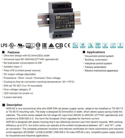 Блок питания на DIN рейку 24в,  2.5а, 52.5*90*54.5мм, Mean Well HDR-60-24