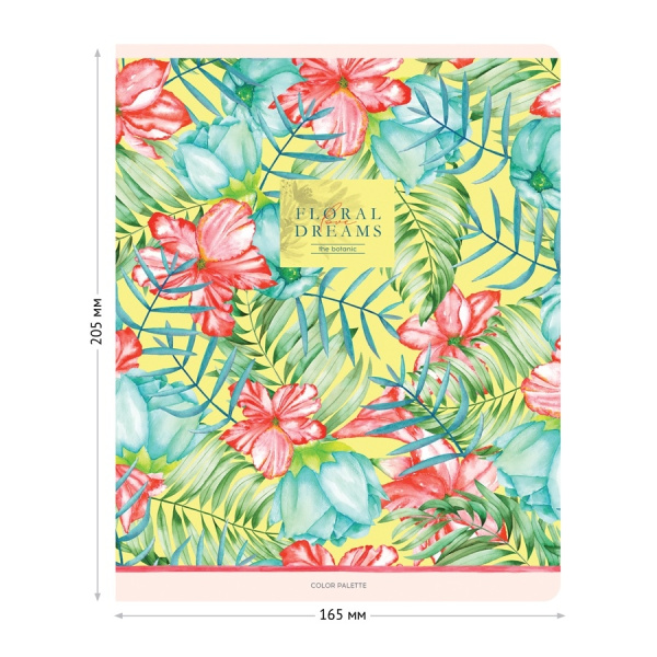 Тетрадь 80л. лин. "Цветы. Flowers for dreams" BG (Т80л_29815)