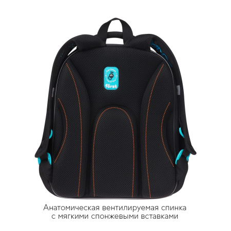 Ранец Forst F-Base "Extra Power" 36*29*17см, 3 отделения, 2 кармана FT-RY-022502