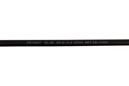 Трубка термоусадочная 2:1,   4.8/2.4мм, черная, клеевая, подавление горения, отрезок 1м, Rexant 26-2102