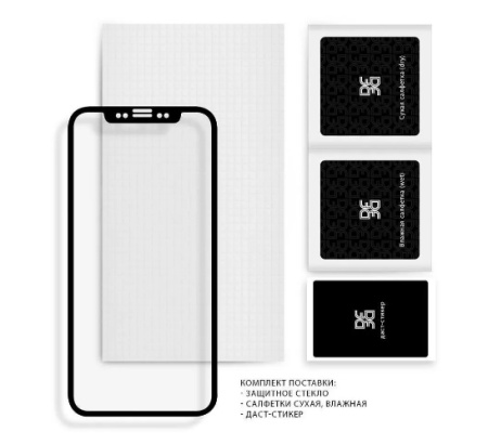 Защитное стекло для Huawei Honor X8/X8a с цветной рамкой (fullscreen) (DF hwColor-130) (black)