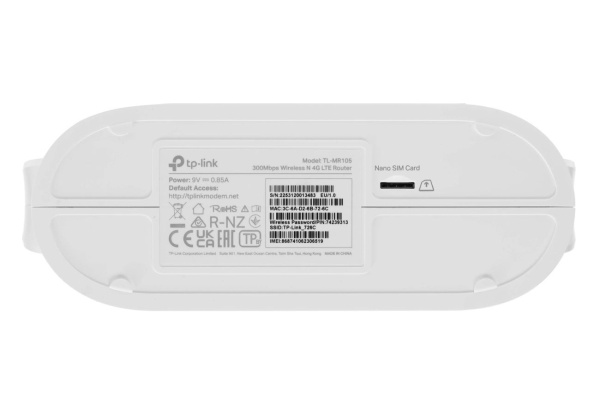 Маршрутизатор TP-Link TL-MR105 802.11n 300_Mbps 2xLAN SIM 4G/3G