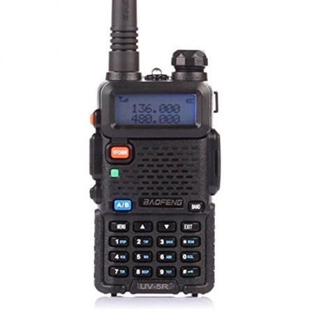 Радиостанция Baofeng UV-5R 5W VHF(136-174MHz) UHF(400-520MHz) Li-ion 1500mAh